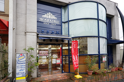 店舗紹介